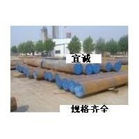 供應(yīng)38CrMoAL合結(jié)鋼圓鋼、5CrMnMo合結(jié)鋼圓鋼、20CrMo圓鋼