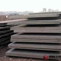 2mmQ345E鋼板批發(fā)零售，價(jià)格全國(guó)較低