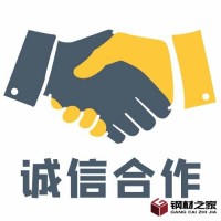 鋼套鋼直埋保溫無縫鋼管報價