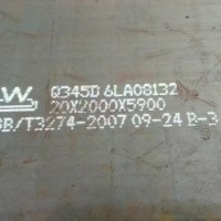 NM400耐磨板是高強(qiáng)度耐磨鋼板，其具有較高的抗磨損能力，布氏硬度值達(dá)到400 HBW