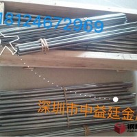 P10鎢鋼 硬度可以達(dá)到89 95HRA，正因如此，鎢鋼的產(chǎn)品 常見的有鎢鋼手表），具有不易被磨損，堅(jiān)硬不怕退火，但質(zhì)脆的特性