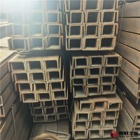 低合金澳標(biāo)直腿槽鋼PFC380鋼結(jié)構(gòu)配件