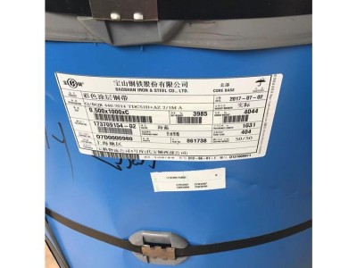 長(zhǎng)春防腐覆膜板畜牧