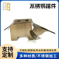 現(xiàn)代簡(jiǎn)約金屬不銹鋼鏡面小象擺件樣板間客廳售樓中心玄關(guān)桌面裝飾