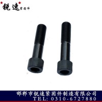 12.9級內六角 發(fā)黑內六角螺栓 圓柱頭內六角 GB70.1 生產廠家