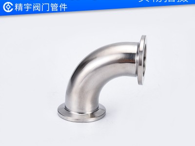 304不銹鋼KF真空快裝彎頭 衛(wèi)生級(jí)接頭內(nèi)外拋光法蘭卡接管接10-50