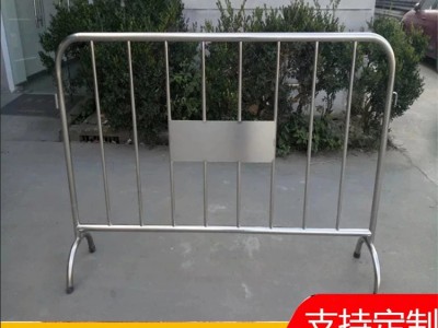 304不銹鋼鐵馬護欄圍隔離萬達超市地鐵高鐵學(xué)校雙面logo排隊加厚