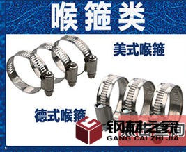 一級(jí)導(dǎo)航圖1_04