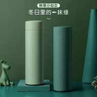 新款簡(jiǎn)約316保溫杯不銹鋼橡膠漆便攜大容量創(chuàng)意馬卡龍杯子禮品杯