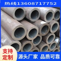 無(wú)縫管昆明無(wú)縫鋼管精密管圓鐵管小口徑無(wú)縫鋼管大口徑無(wú)縫鋼管