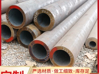 供應(yīng)銷售 Q460C無縫鋼管 管道工程用厚壁空心圓管 高壓鍋爐管