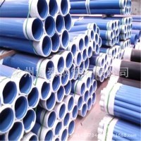 防腐鋼管，保溫鋼管、近期鋼材價(jià)格不穩(wěn)定詳情電議