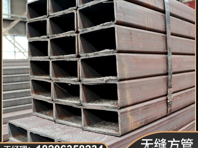 廠(chǎng)家直供Q345幕墻建筑方通矩形管小口徑厚壁鋼材直角矩形無(wú)縫方管