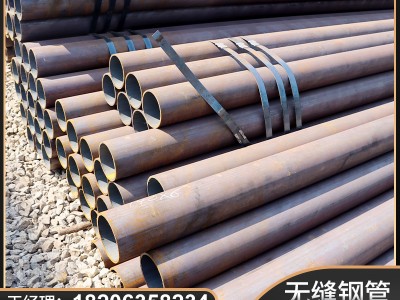 廠(chǎng)家直供Q345B小口徑薄壁無(wú)縫管建筑工程用零售消防管無(wú)縫鋼管