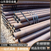 廠家直供Q345B小口徑薄壁無(wú)縫管建筑工程用零售消防管無(wú)縫鋼管