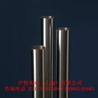 供應(yīng)日標SUS416不銹鋼管耐熱鋼空心圓管 規(guī)格多可 切割