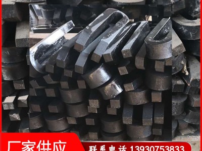 鋼壓板 U型夾具 數(shù)控壓板 鋼板夾具 U型模具銑床壓板