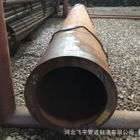 現(xiàn)貨銷(xiāo)售 WB36高壓合金鋼管 WB36厚壁合金管 WB36電廠合金管