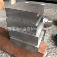 進(jìn)口SUS440C不銹鋼板 440C模具鋼板 刀具鋼材 熱處理 精板 光板