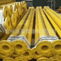 源頭涂塑鋼管DN80內(nèi)外環(huán)氧涂塑復(fù)合鋼管消防給排水無(wú)縫襯塑管