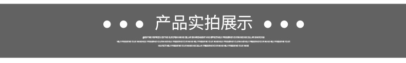 詳情_(kāi)03.jpg