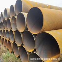 廠家長期供應(yīng)國標(biāo)螺旋鋼管大口徑厚壁螺旋焊管鋼護筒污水處理鋼管
