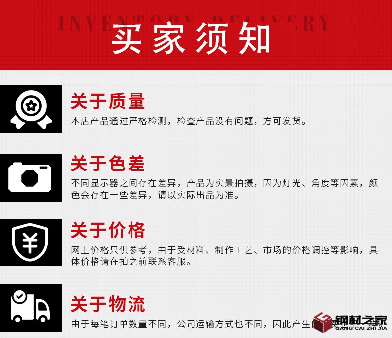 無(wú)縫管切割_06.jpg