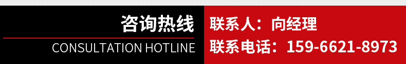 無(wú)縫管切割_14.jpg