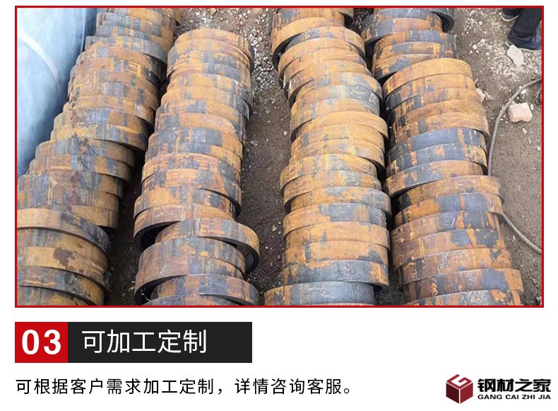 無(wú)縫管切割_07.jpg