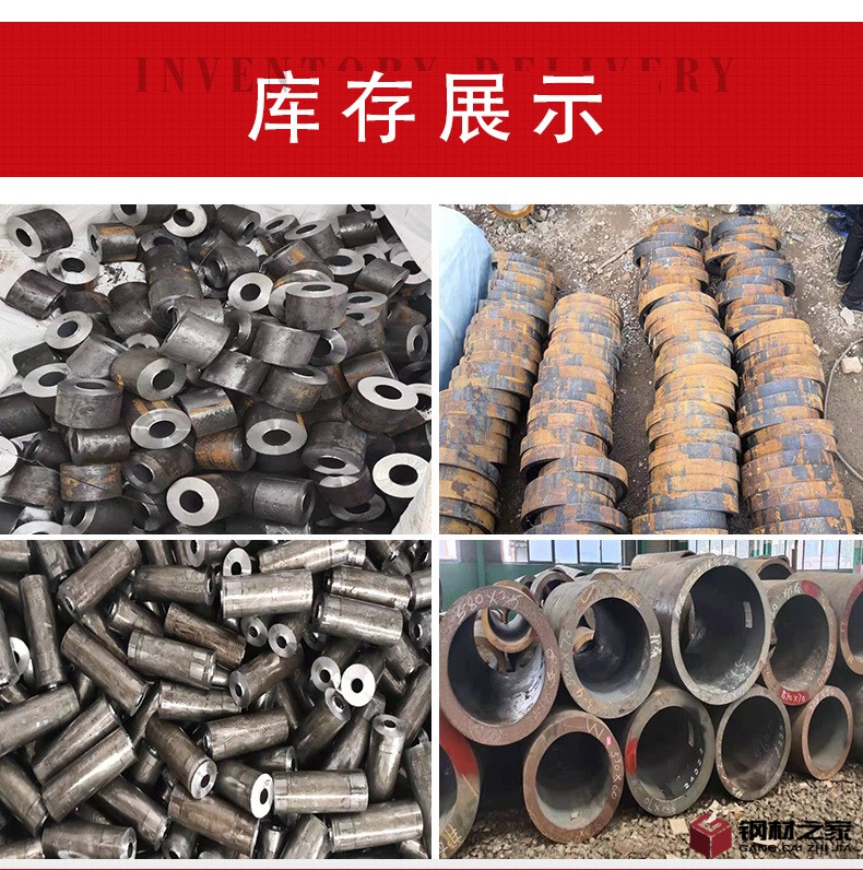 無(wú)縫管切割_12.jpg