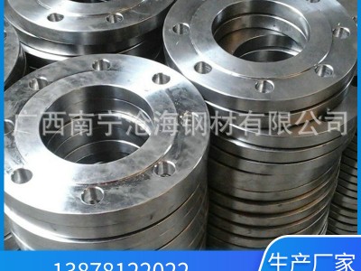 銷售不銹鋼板式法蘭 美標(biāo)對(duì)焊法蘭 高壓法蘭 薄壁法蘭