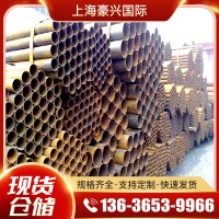 焊接圓形鋼管廠家直發(fā)現(xiàn)貨供應(yīng)批發(fā)零售國標中標非標焊接鋼管