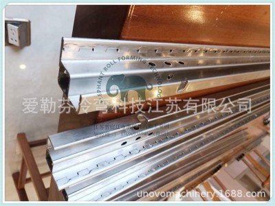 鍍鋅九折型材 愛(ài)勒芬冷彎 新能源汽車(chē)底板型材