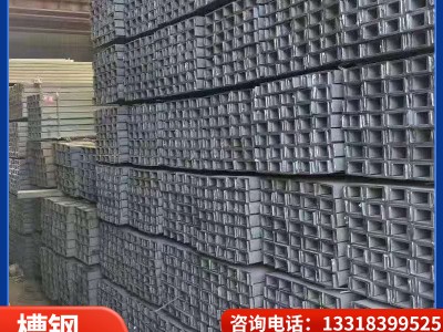 廣東鋼材批發(fā) 工字鋼工字型材 建筑幕墻熱鍍鋅鋼結構 工字鋼閣樓