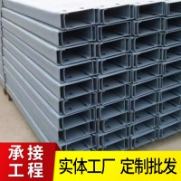 生產(chǎn)熱鍍鋅C/Z型鋼 ， 熱鍍鋅C/Z型鋼 ，加工屋面和墻面檁條
