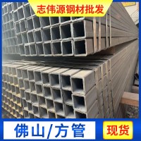 正品黑料Q235B國(guó)標(biāo)方管鍍鋅方管矩管熱鍍鋅方管方通裝修工程專用