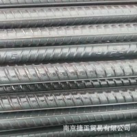 鴻泰螺紋鋼廠發(fā)江蘇一票到貨南京周邊、滁州天長和縣送貨到工地