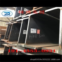 美標(biāo)H型鋼W14x16x398日照生產(chǎn)批發(fā)零售價(jià)格