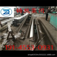 歐標角鋼規(guī)格150x150x12材質S355J0批發(fā)價格