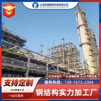 鋼結構 鋼管 可切割生產(chǎn)加工 鋼材拋丸除銹噴漆工地建筑用鋼結構
