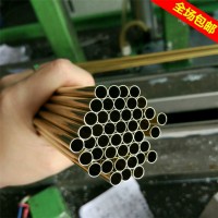 國標(biāo)h62 h65環(huán)保精密毛細(xì)銅管 空心黃銅圓管 無毛刺0.8-70mm加工