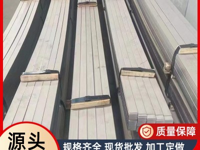 304不銹鋼扁鋼 SUS304冷拉酸洗不銹鋼扁條 熱軋鋼結(jié)構(gòu)不銹鋼扁鋼