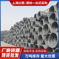 盤(pán)螺鋼筋HRB300盤(pán)螺盤(pán)圓盤(pán)條混凝土熱軋帶肋鋼筋源頭廠家批發(fā)