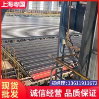 上?，F(xiàn)貨H型鋼h型鋼工字鋼熱軋H鋼100*50*5*7 100*6*8 125*60 *6*8
