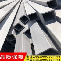 廠家直銷304不銹鋼無(wú)縫管方管201不銹鋼管316不銹鋼無(wú)縫管裝飾管