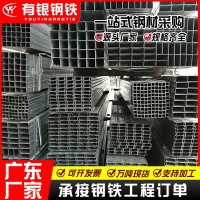 現(xiàn)貨供應q235鍍鋅方管 鍍鋅光亮管規(guī)格齊全 厚壁方管廠家 切割零售
