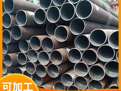 定制Q345D零下20°低溫合金空心管Q345R高壓鍋爐容器厚壁無(wú)縫鋼管