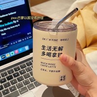 原創(chuàng)設計小眾h金屬銀色300毫升不銹鋼咖啡隨行杯保溫水杯吸管便攜