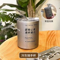 原創(chuàng)設計小眾h金屬銀色300毫升不銹鋼咖啡隨行杯保溫水杯吸管便攜