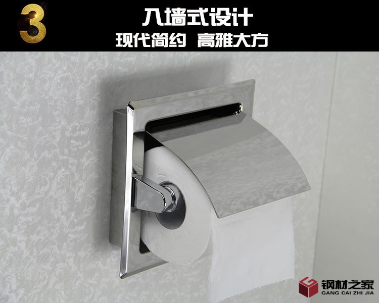 細節(jié)展示